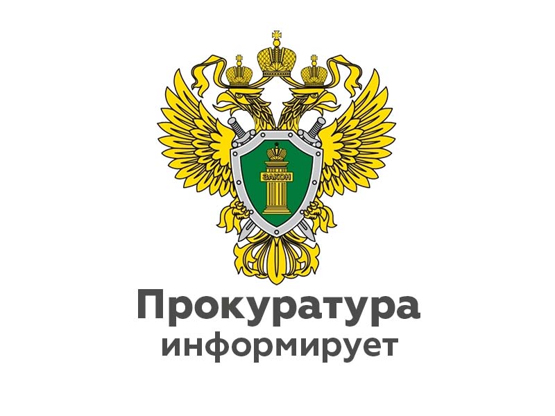 Кого примут в 2023 году на работу без 1предъявления документов об образовании.