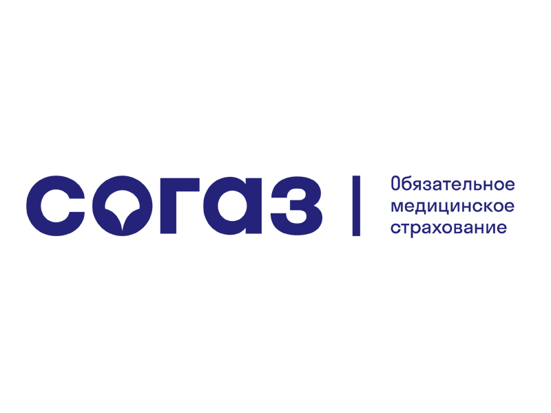 «СОГАЗ-Мед» информирует жителей Новгородской области о важности актуализации своих персональных данных.