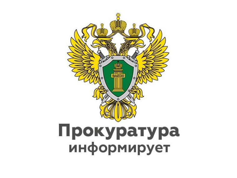 Жительница Тверской области осуждена за кражу в магазине. Жительница Тверской области осуждена за кражу в магазине.